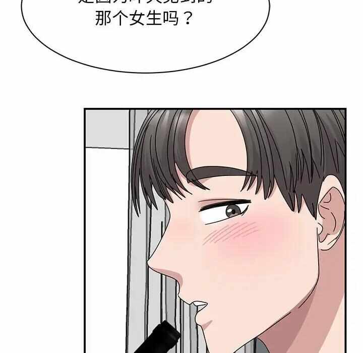 第55张