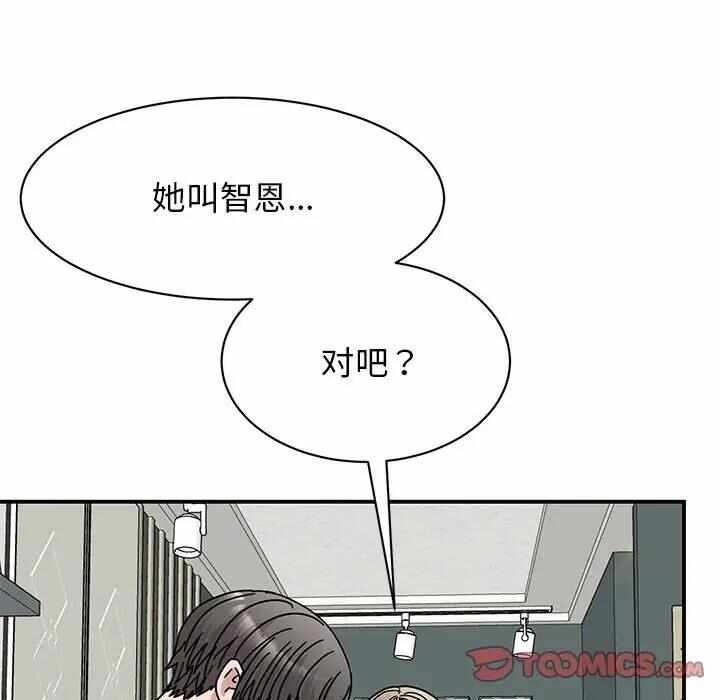 第62张