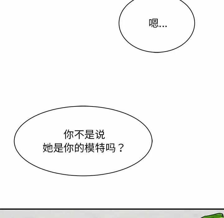 第67张