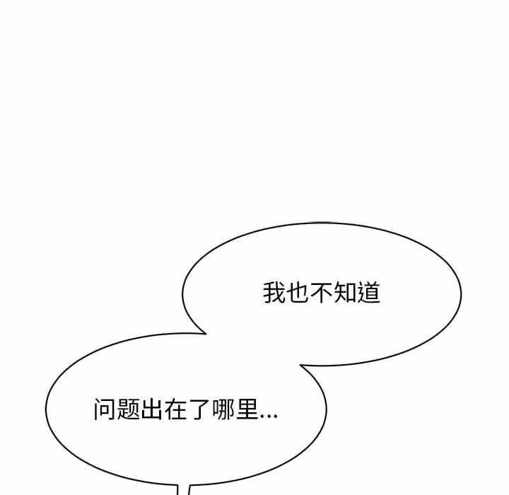 第74张