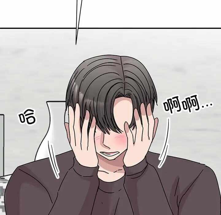第76张