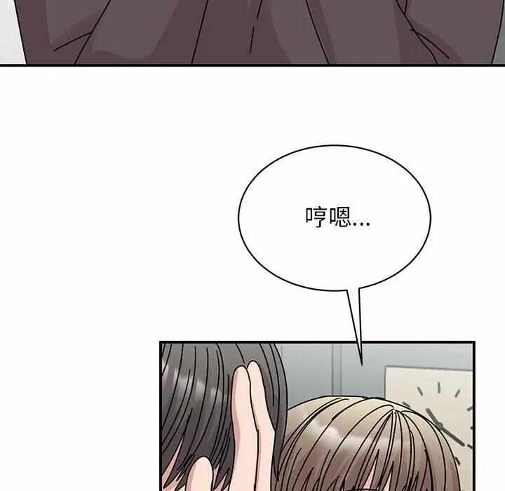 第78张