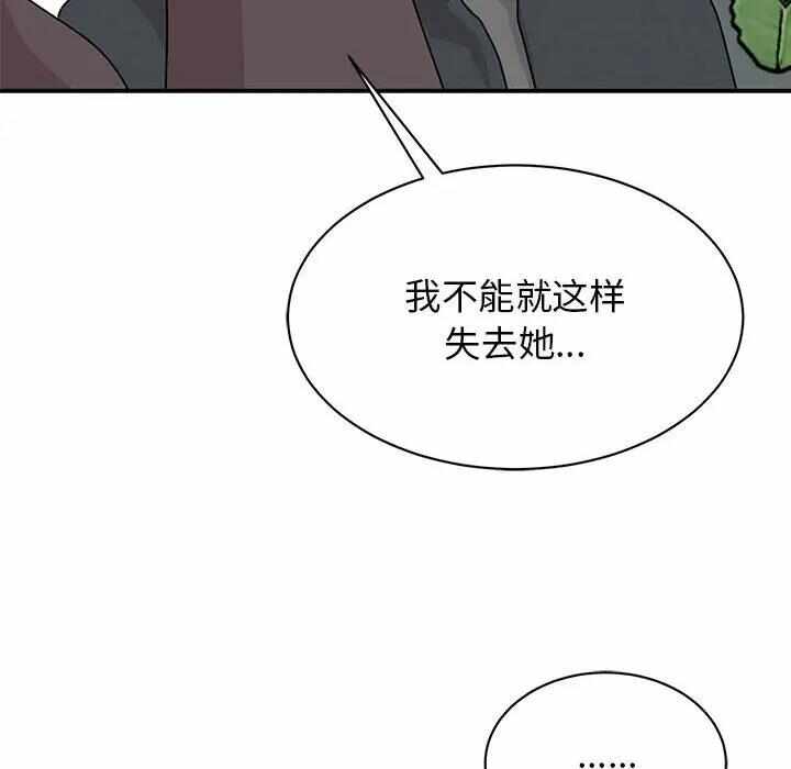 第94张