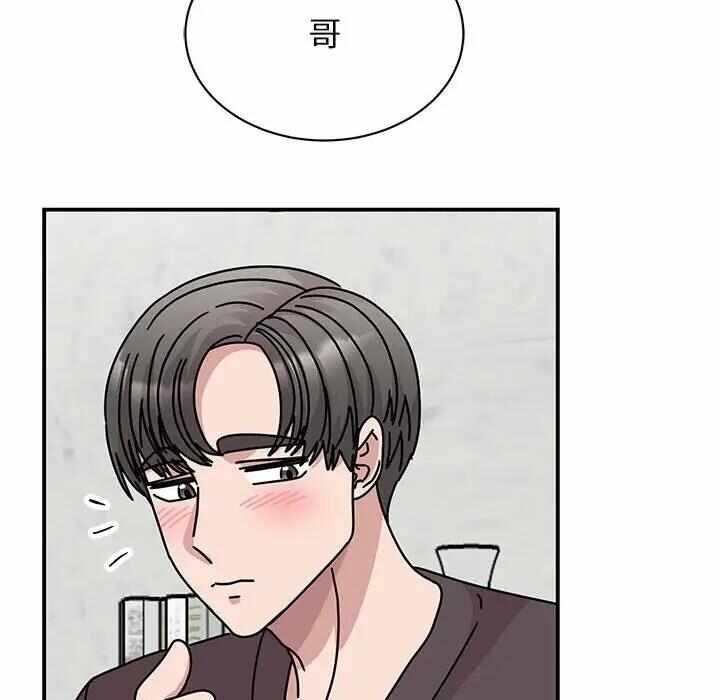 第98张