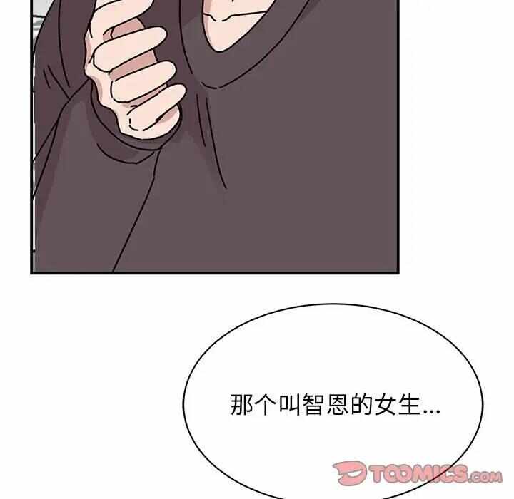 第99张