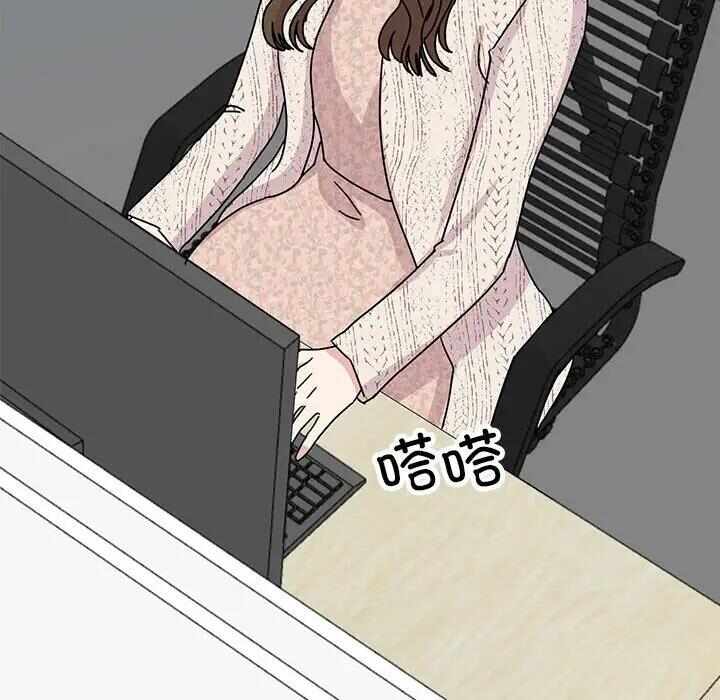 第119张