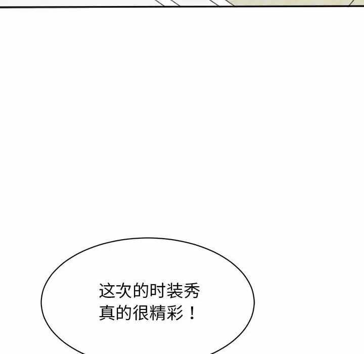 第122张