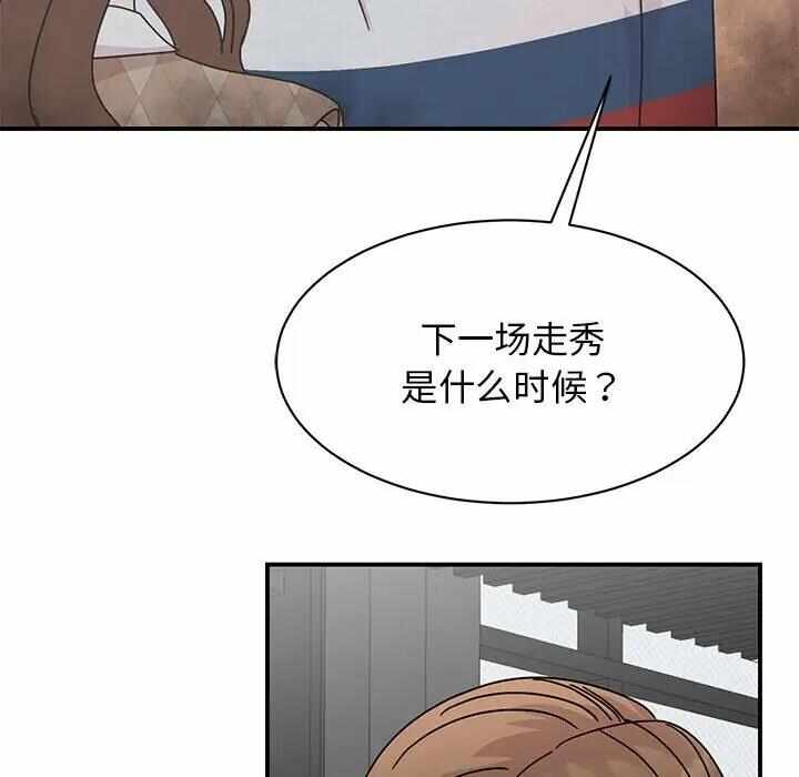 第125张