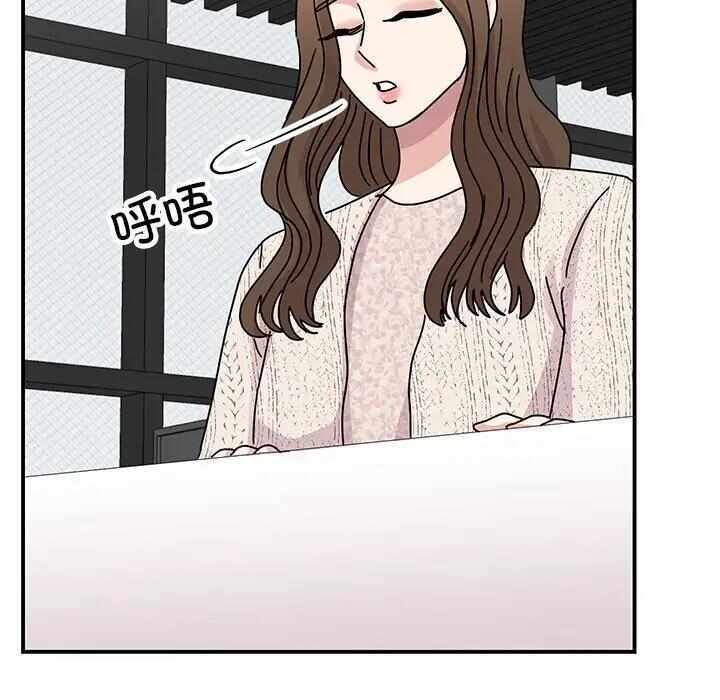 第132张
