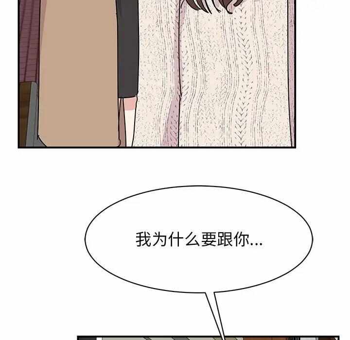 第160张