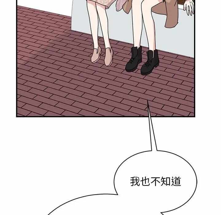 第45张