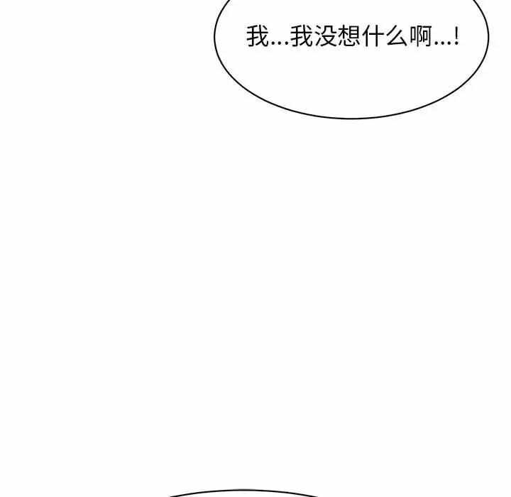 第65张