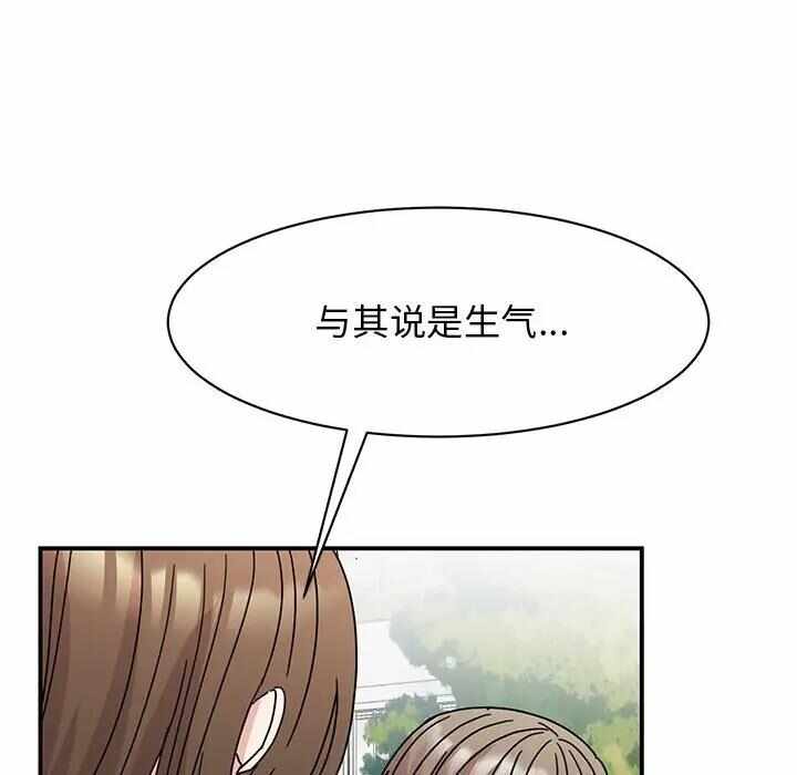 第72张