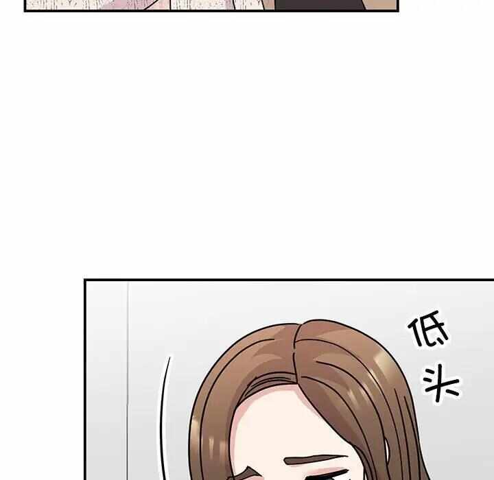第75张