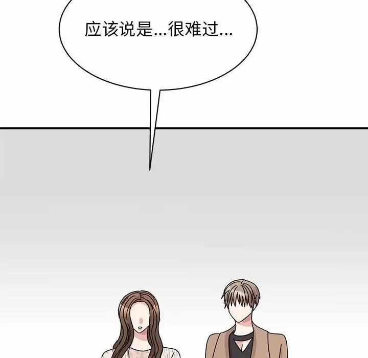 第80张