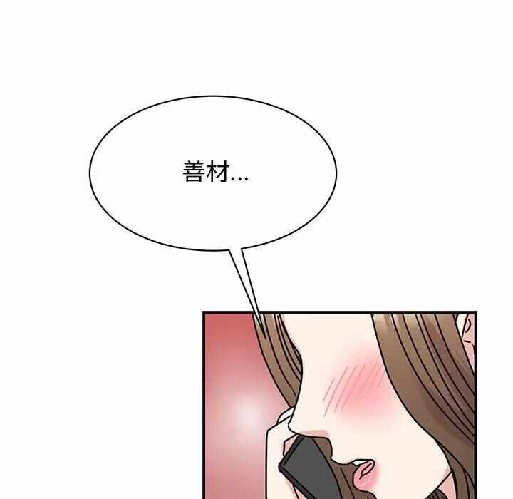 第130张