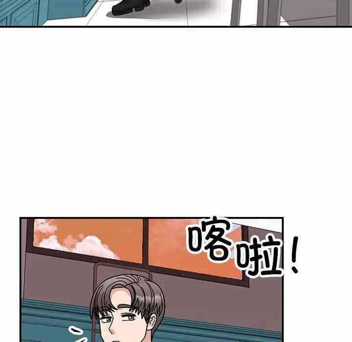 第16张