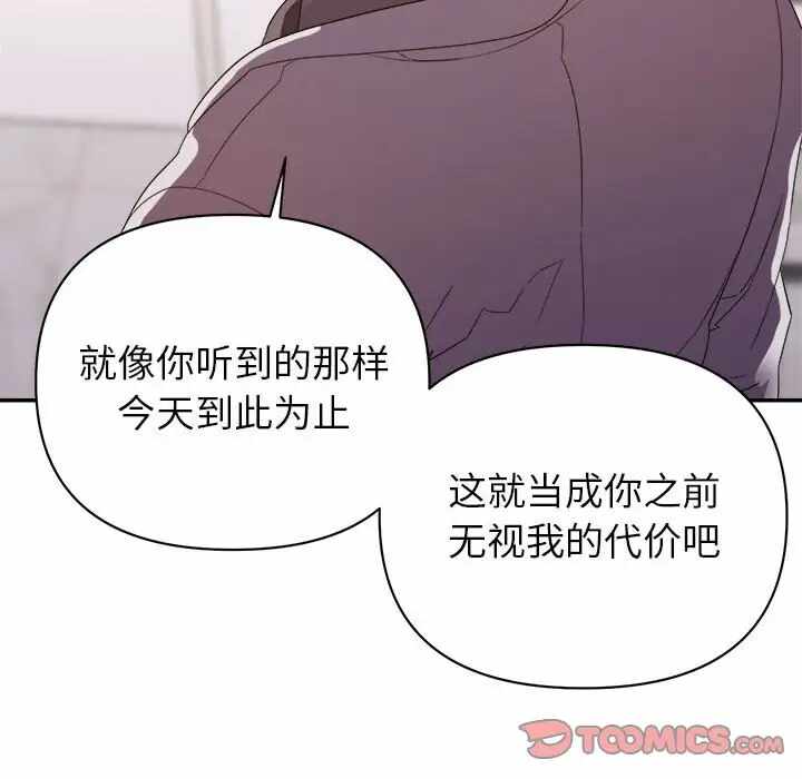第72张