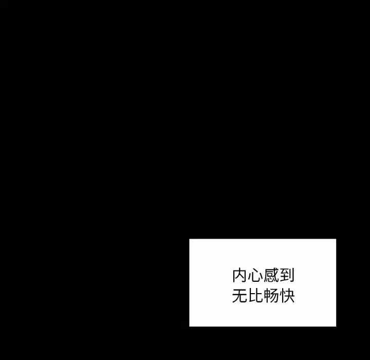 第37张