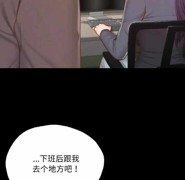 第55张