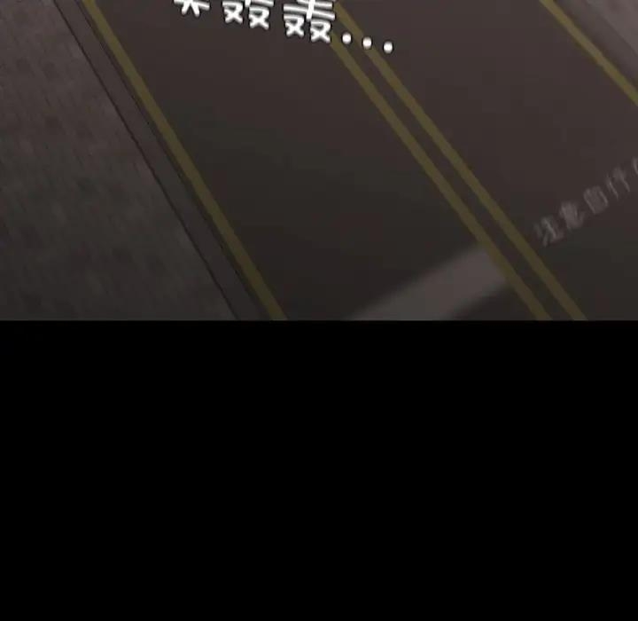 第63张