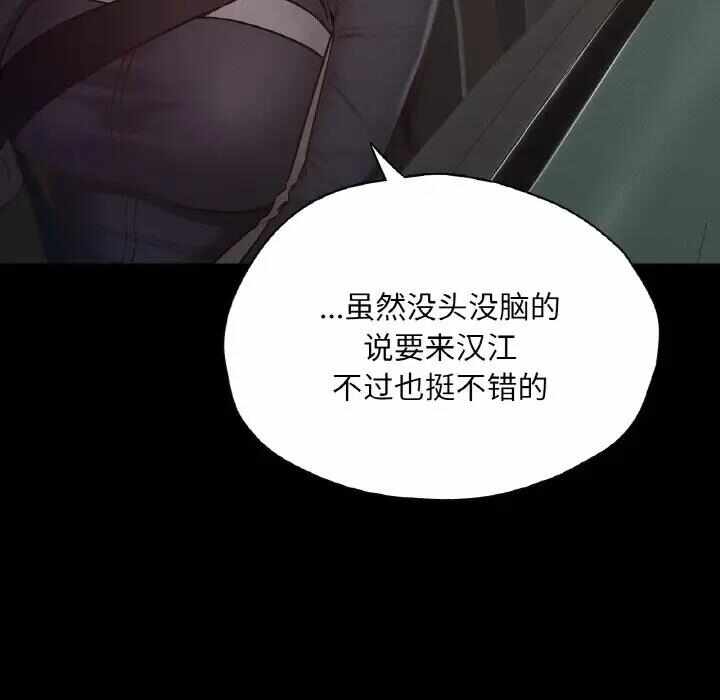 第70张