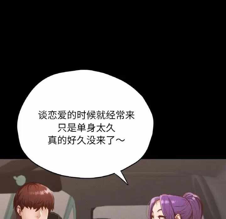 第75张