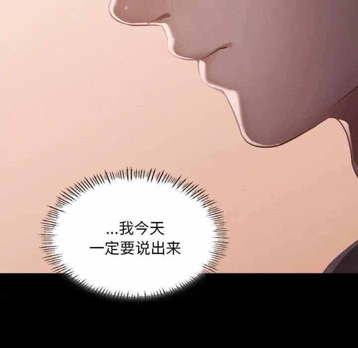 第78张