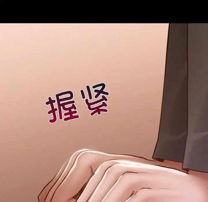 第80张