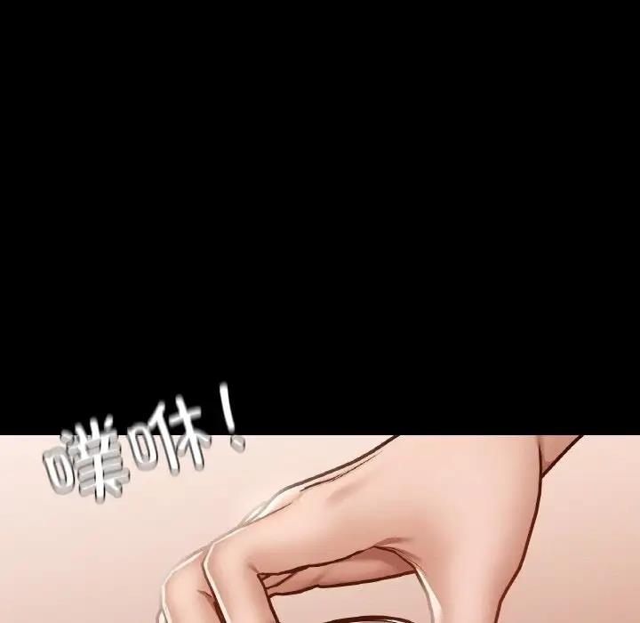 第83张