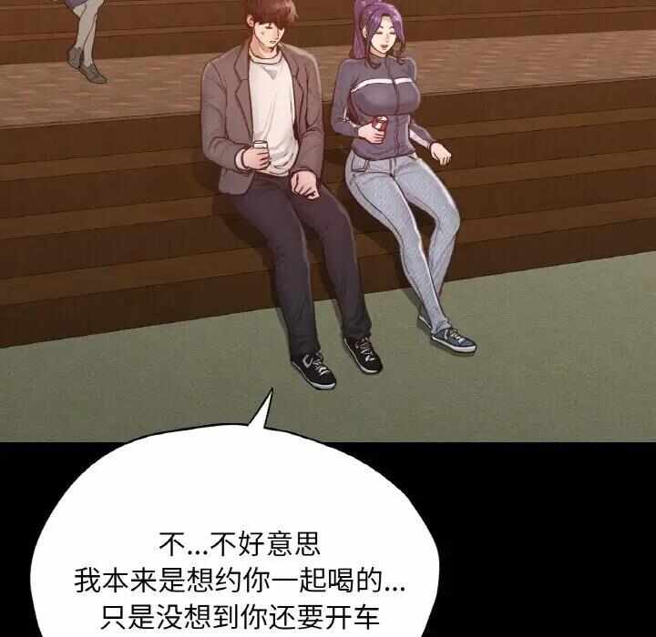 第87张