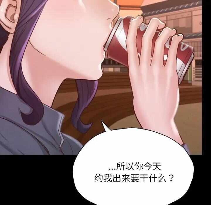 第89张