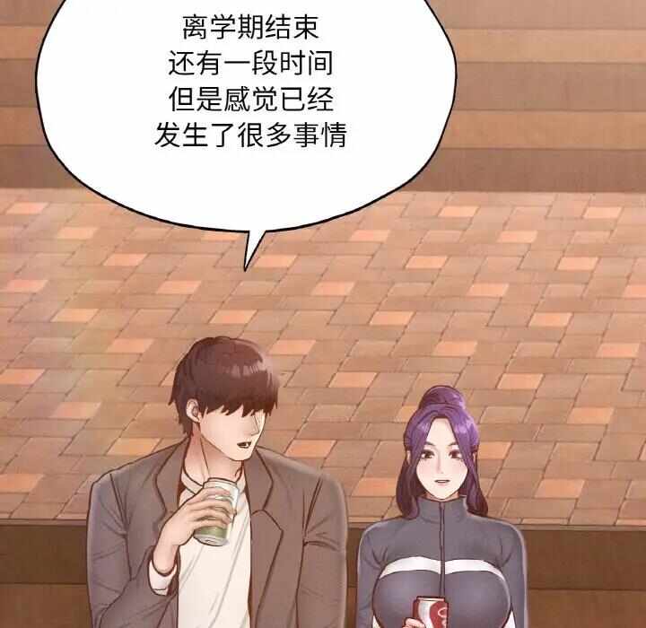 第93张