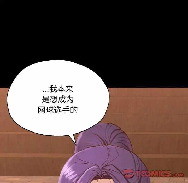 第100张