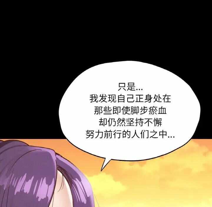 第107张