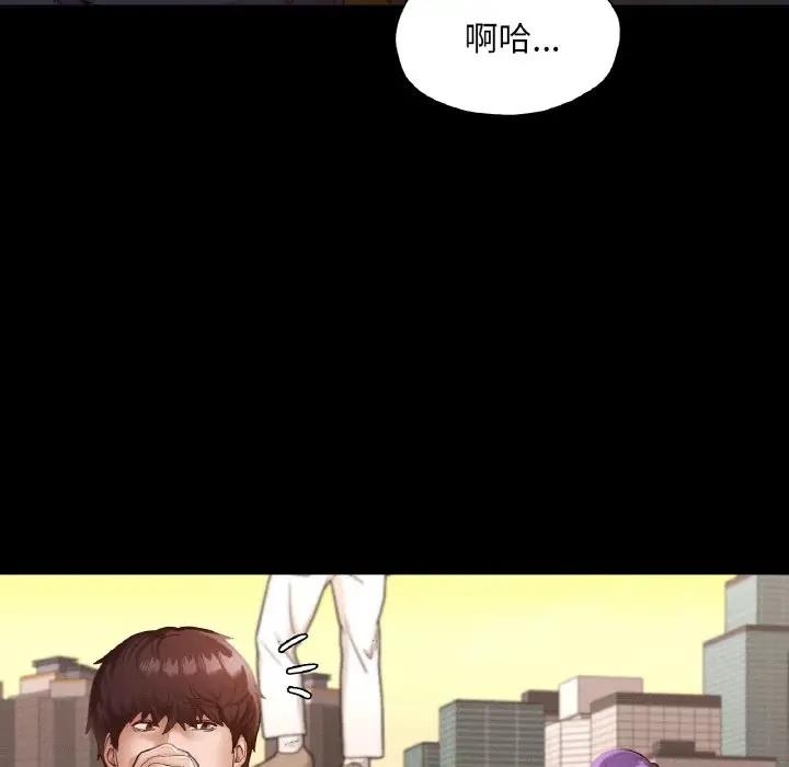 第12张