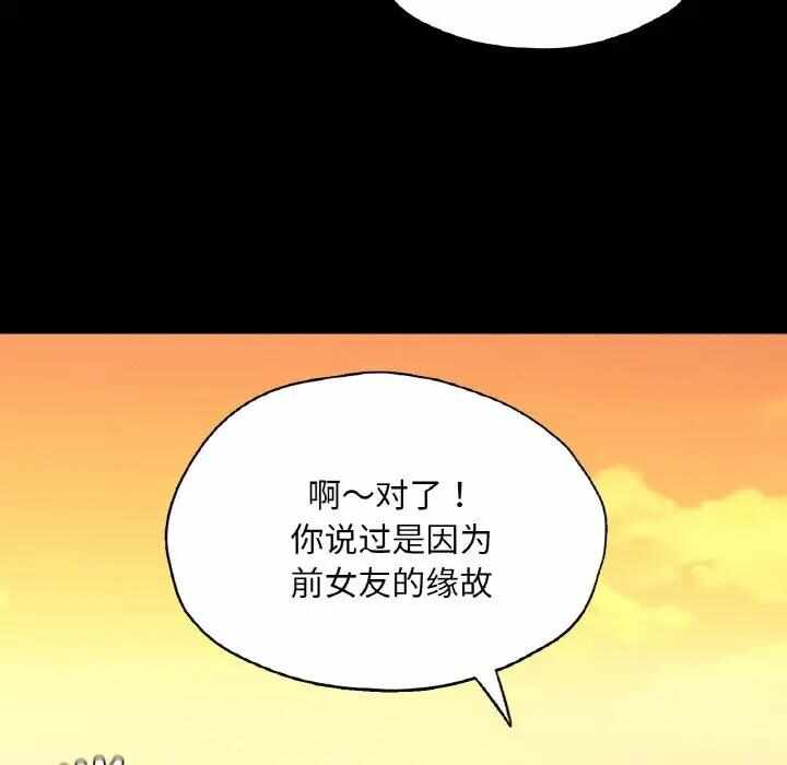 第15张