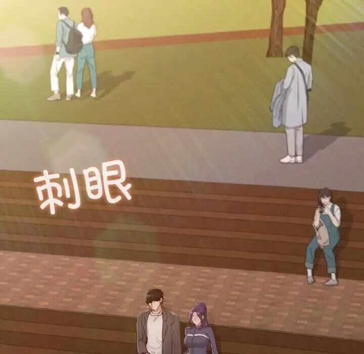 第26张