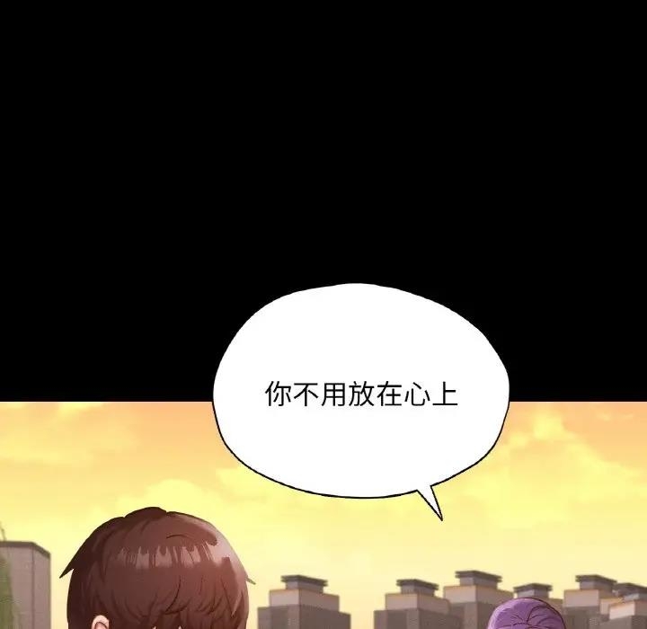 第34张