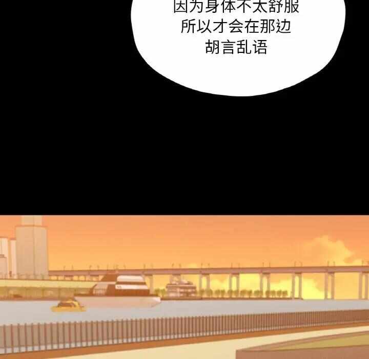 第41张