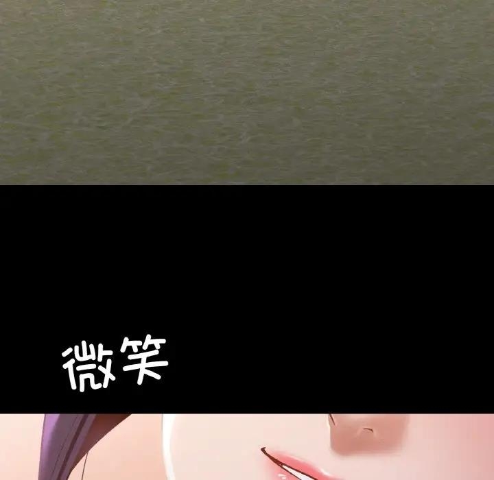第53张
