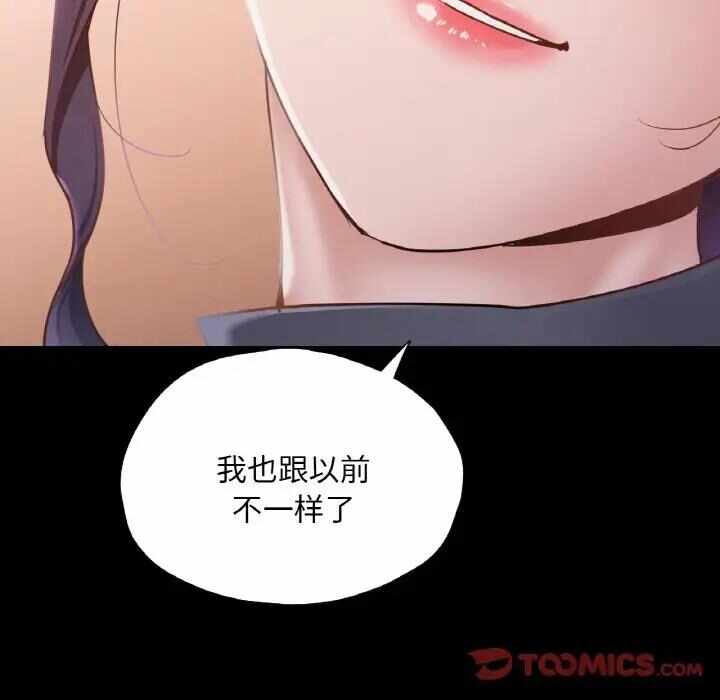 第56张