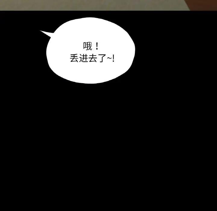 第65张