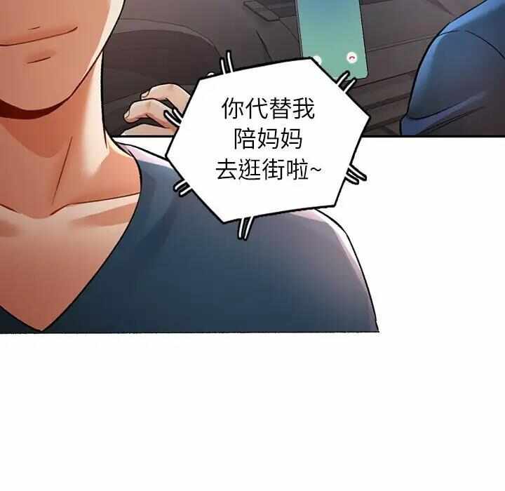第79张