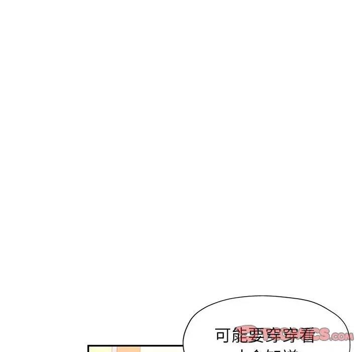 第84张