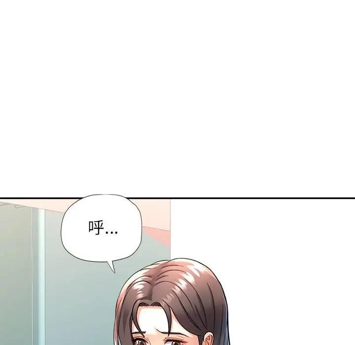 第99张