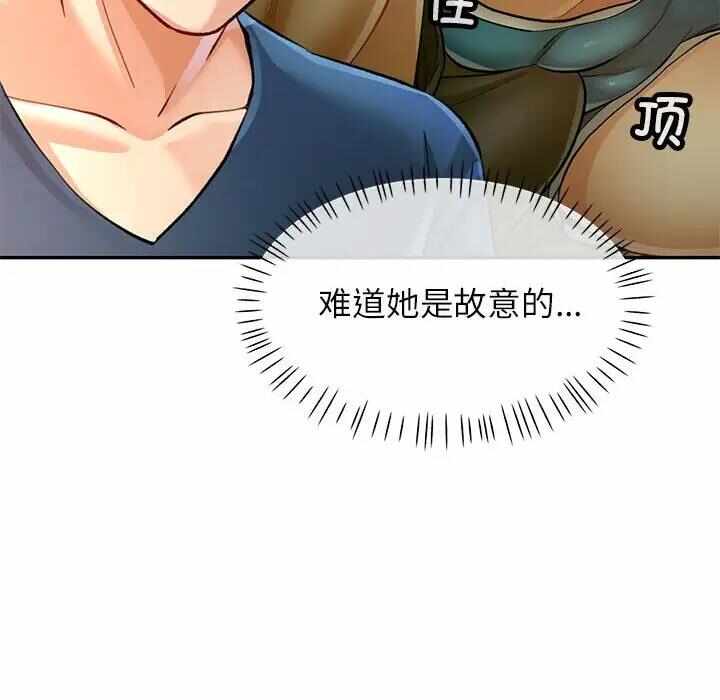 第131张