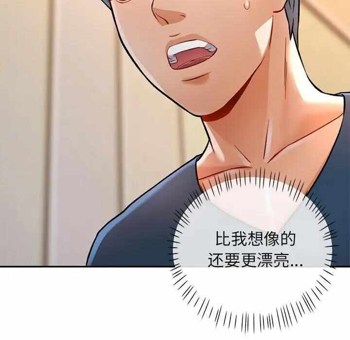 第154张