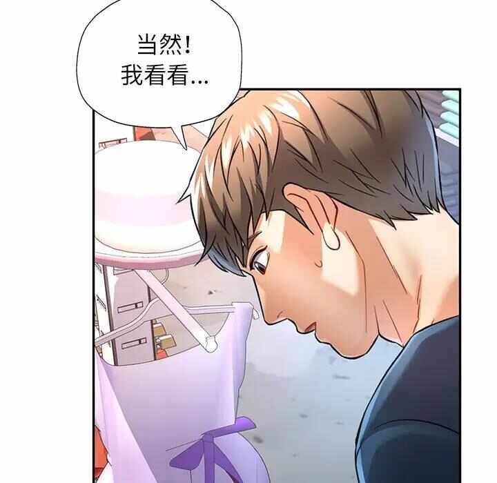 第162张