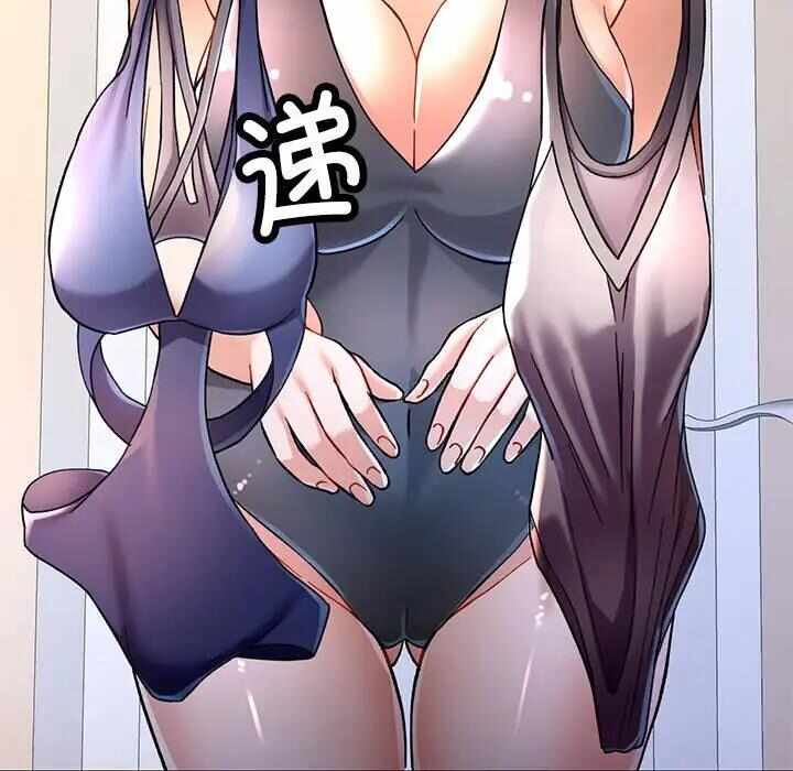 第167张